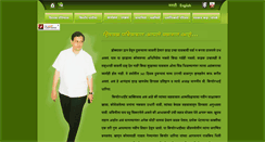 Desktop Screenshot of hirwal.com