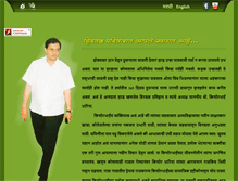 Tablet Screenshot of hirwal.com